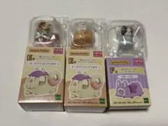 シルバニアファミリー　キラキラくじ