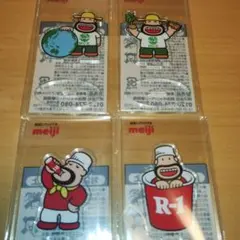 2025年最新】明治カールおじさんの人気アイテム - メルカリ