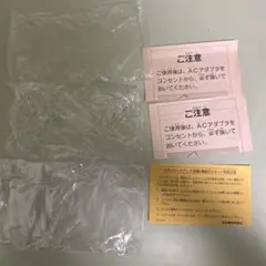ファミコンソフトを入れるビニール３枚と紙３枚