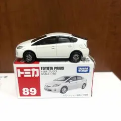 トミカ No.89 トヨタ プリウス ミニカー