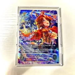 Item thumbnail for item 7d3074f4-0007-4a39-ae2a-2effd436676d