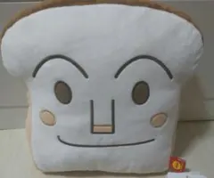 2026年最新】しょくぱんくんクッションの人気アイテム - メルカリ
