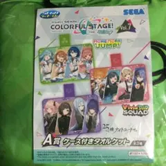 プロジェクトセカイ カラフルステージ！ ラッキーくじ タオルケット モアジャン