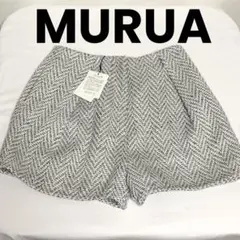 【新品】MURUA 冬物　ショートパンツのサムネイル