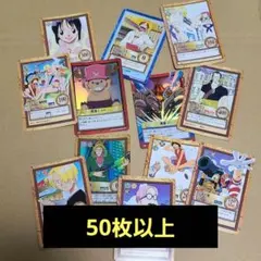 ワンピース　カードダス　ハイパーバトル　まとめ売り