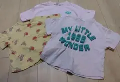 ベビーTシャツセット 100・90