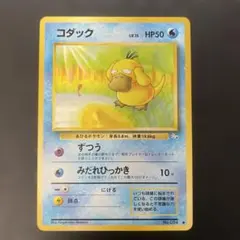 かみちる様 リクエスト 4点 まとめ商品