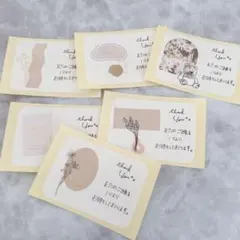 amami様 リクエスト 2点 まとめ商品