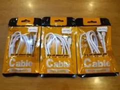 USB TypeCケーブル　3個セット　新品未使用