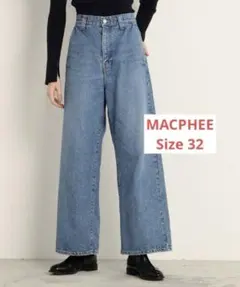 MACPHEE ワイドデニム 32