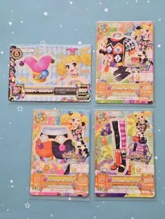 ♡様 リクエスト 3点 まとめ商品