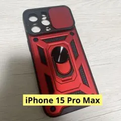 ☘️ iPhone 15 Pro Max用耐衝撃ケース　レッド　　ミリタリー