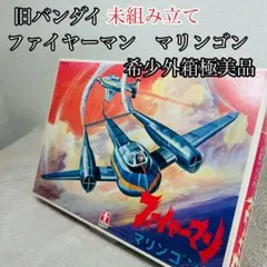 Item thumbnail for item ceb3161d-b75a-45b0-8104-fd01a26bd134