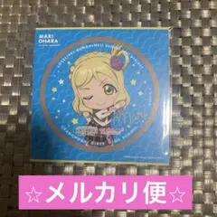 2025年最新】小原鞠莉 缶バッジの人気アイテム - メルカリ
