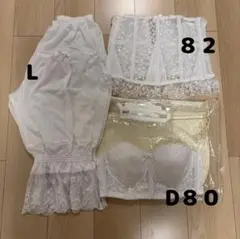 【美品】1stオーナー セモアブライダルインナー【D80/82ドロワーズL】