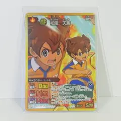 たもぞう様 リクエスト 3点 まとめ商品