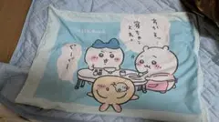 ちいかわ まくらカバーのサムネイル