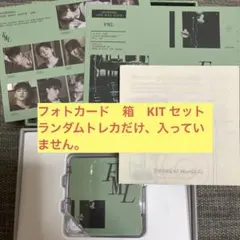 seventeen セブチfml キノKIT フォトカード　箱付き