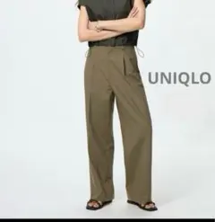 ユニクロ タックワイドパンツ ロングレングス Ｌ