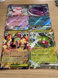 Item thumbnail for item bb856561-13f5-4c31-b286-233581ff1278