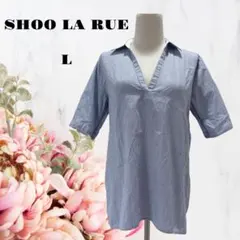 SHOO LA RUE【L】スキッパー半袖シャツ♡水色♡ストライプのサムネイル