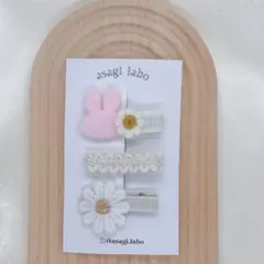 263　ヘアクリップ　ヘアピン　子供　キッズ　赤ちゃん　ベビー