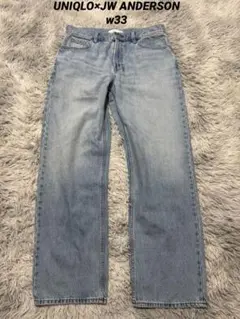 UNIQLO×JW ANDERSON ストレートデニム　33 アンダーソン　MB