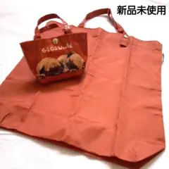 本日値下げ【新品未使用】GuGuWorld★ パグ柄の収納バック付き★エコバッグ