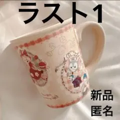 ダッフィー&フレンズ キャラクターグッズ