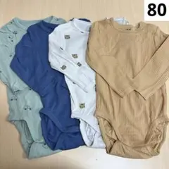 H&M オーガニックコットン ロンパース 4枚セット　80cm