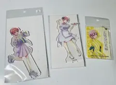 五等分の花嫁 一花 ゆめかわせいふく ローソン TSUTAYA アクリルスタンド