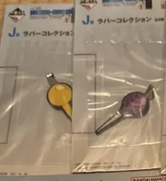 一番くじ HUNTER×HUNTER J賞 ラバーコレクション イルミの針
