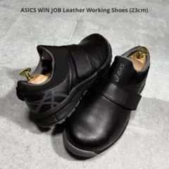 【未使用品】アシックス ウィンジョブ CP303 ワーキングシューズ 23cmのサムネイル