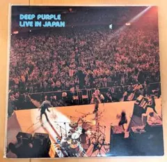 限定生産Deep Purple Hammersmith Apollo レコード - メルカリ