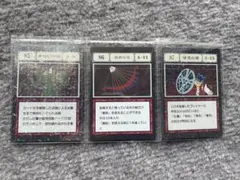 HUNTER×HUNTER 一番くじ L賞 指定ポケットカード85 86 87 - メルカリ