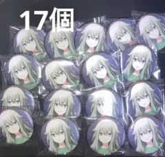 2026年最新】草薙寧々 缶バッジの人気アイテム - メルカリ