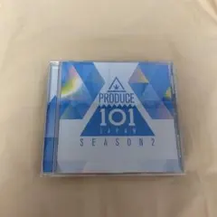PRODUCE 101 JAPAN SEASON2