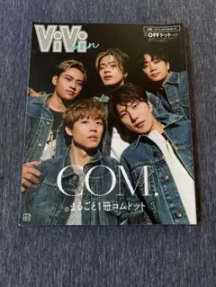 2025年最新】viviコムドットの人気アイテム - メルカリ