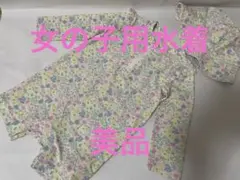 【GAP】ロンパース水着 女の子 花柄 帽子付き 18-24M(90サイズ)