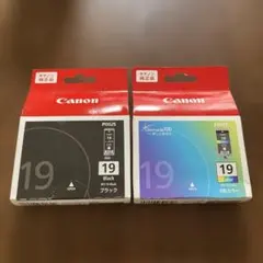 Canon BCI-19 ブラック・カラー 純正インクカートリッジ - メルカリ