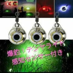 Item thumbnail for item f4ec892e-464f-4585-b68f-7de4f8a56d96