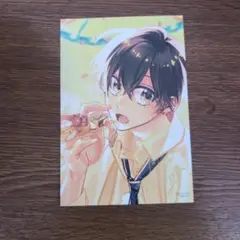 佐々木と宮野 8 特典 宮野由美 イラストカード 春園ショウ