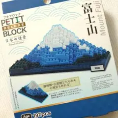 Item thumbnail for item e5154805-6922-4cf2-a471-af7b3fd210dc