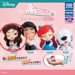 肩ズンFig. バネッサ フィギュア