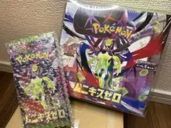 【未開封】ムニキスゼロ BOX シュリンク付＋パック6個セット クリアケース付
