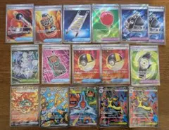 ポケモンカード　SAR SR 16枚 まとめ売り