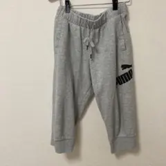 PUMA スウェットジョガーパンツ グレー レディース XL