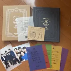 嵐 ARASHI 20周年記念品 FC限定 〈フォトフレーム〉