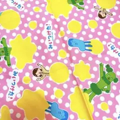 Item thumbnail for item 52d78069-e832-49cd-86c8-4bfb541c4e33