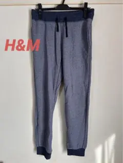 H&M スウェット ボトムス パンツ テーパードパンツ ジョガーパンツ